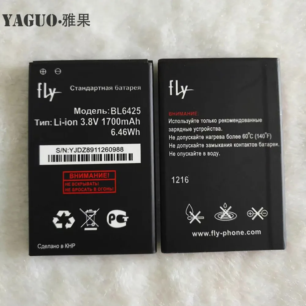 Высококачественный аккумулятор для Fly FS 454 FS454 Nimbus 8 BL6425 BL 6425 новая стандартная