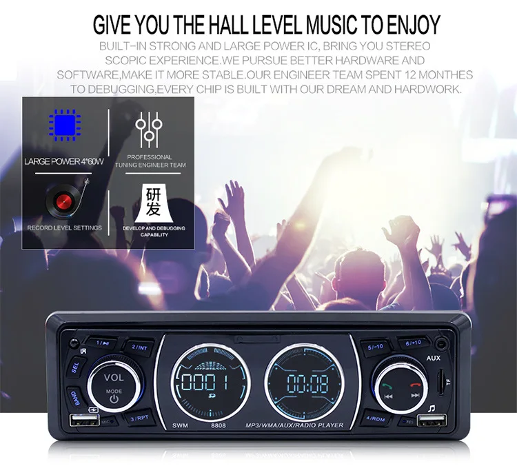 Bluetooth автомобильный Автомобильный MP3 плеер стерео аудио с fm радио AUX TF карта U диск