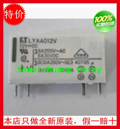 

100% новое оригинальное реле 10 шт./лот FT-LYAA012V LYAA012V