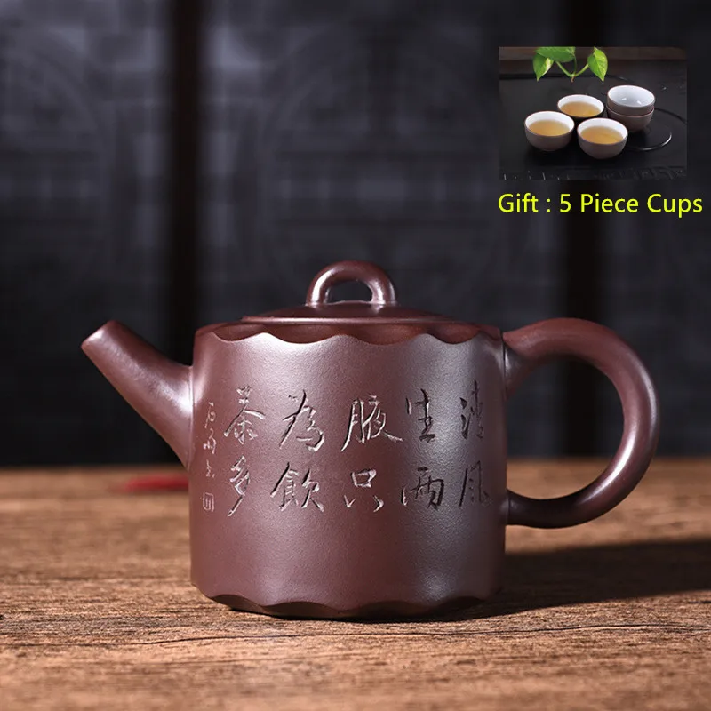 180ml Yixing Purple Clay Tea Pot Genuine All Hand Made Raw ore Tall Heart Pot Kung Fu Small Teapot Tea Set Free Shipping