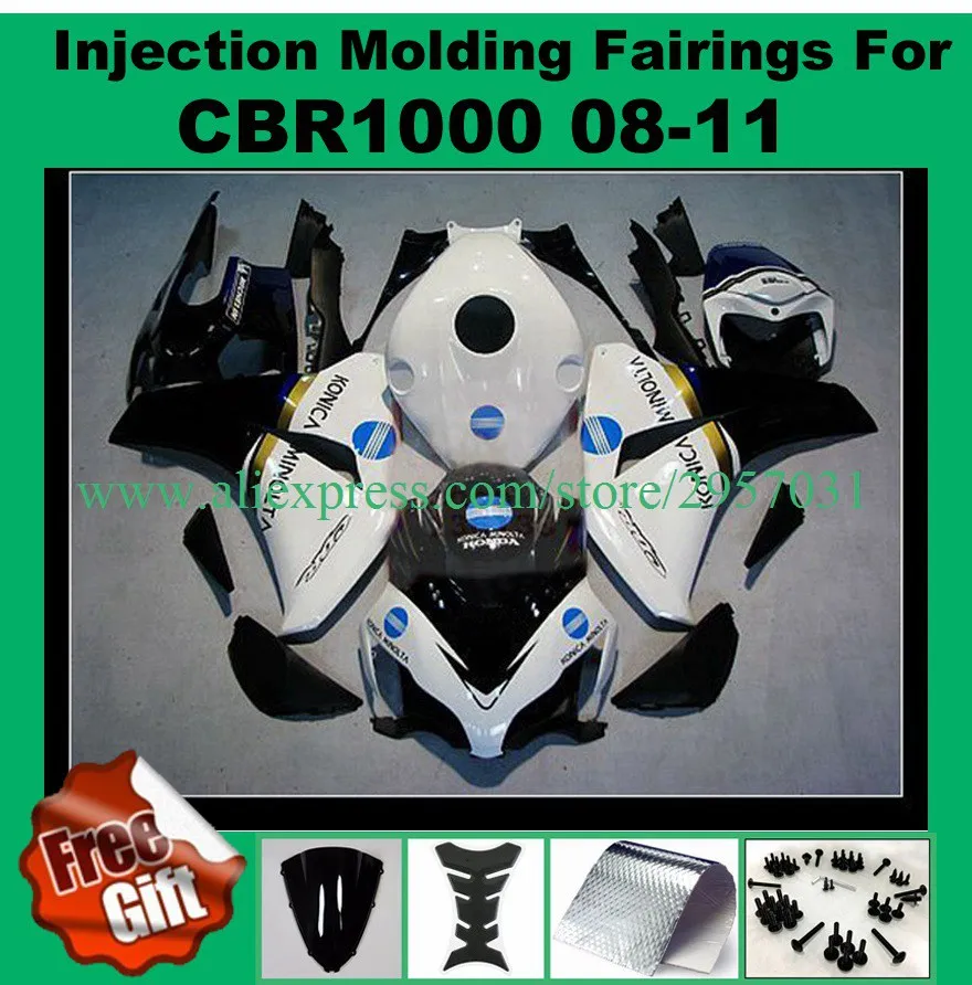 Бесплатная доставка винтов и подарков для Honda CBR 1000RR 2008 2009 2010 2011 RR ABS пластиковый