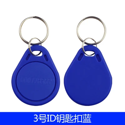 Яркие RFID-метки TK4100 100 шт./лот 125 кГц 3 цвета | Безопасность и защита