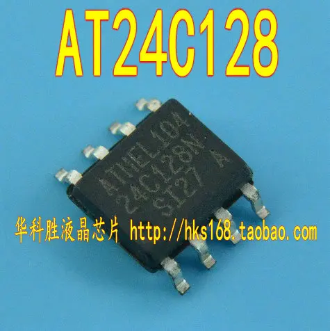 24C128 AT24C128N 24C128AN Бесплатная чип SOP8 Доставка | Электроника