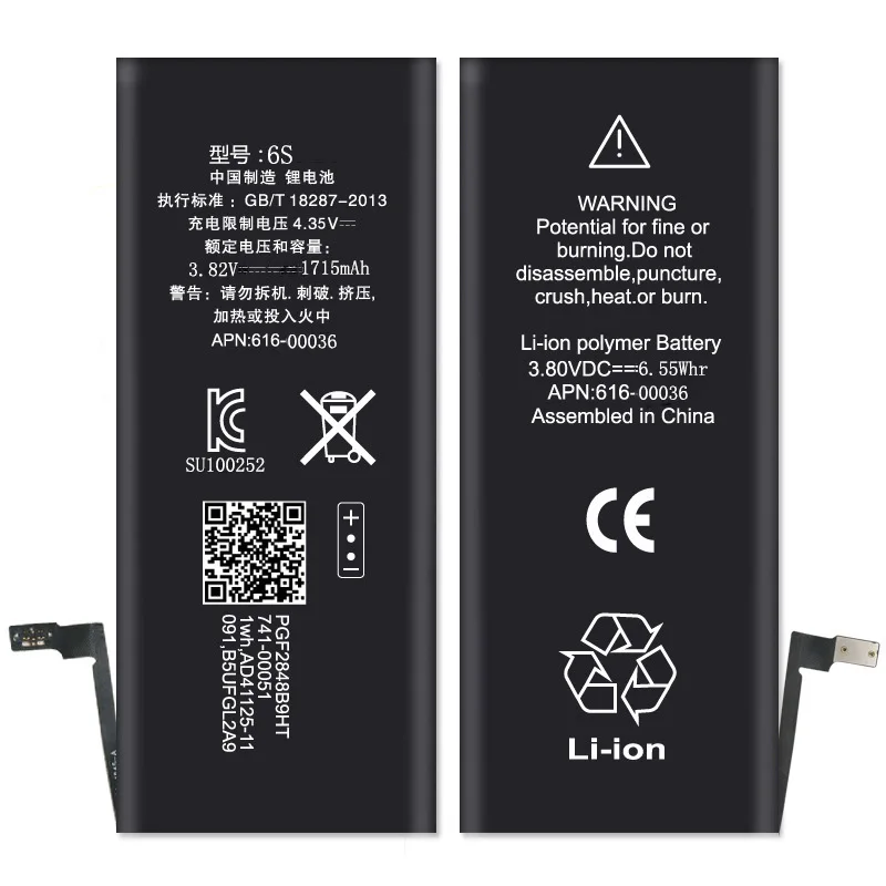 ISUN 5 шт./лот оригинальное качество 0 цикл Мобильная батарея для iPhone 6S 4 7 1715 мАч 3 82 в