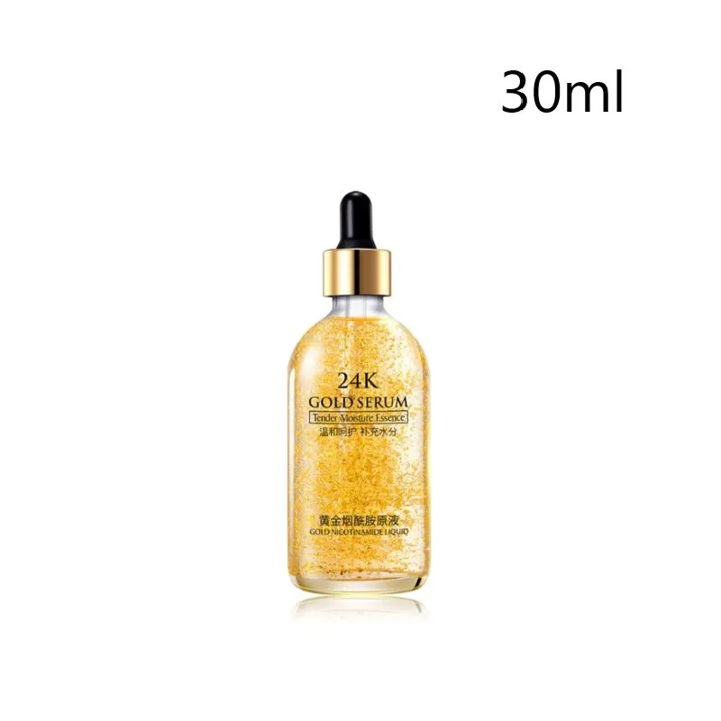 30 ml 24K Золотая Сыворотка для лица и маска с гиалуроновой кислотой набор увлажняющий отбеливающий лифтинг укрепляющая эссенция антивозрастное восстановление лица Уход за кожей - Цвет: 30 ml