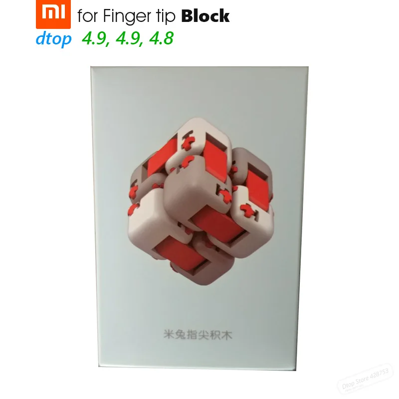 Оригинальный блок отпечатков пальцев Xiaomi в свободное время Mitu Mi Bunny