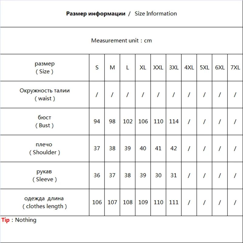 2018 Весна и лето путешествия Море пляжное женское платье большого размера офисное