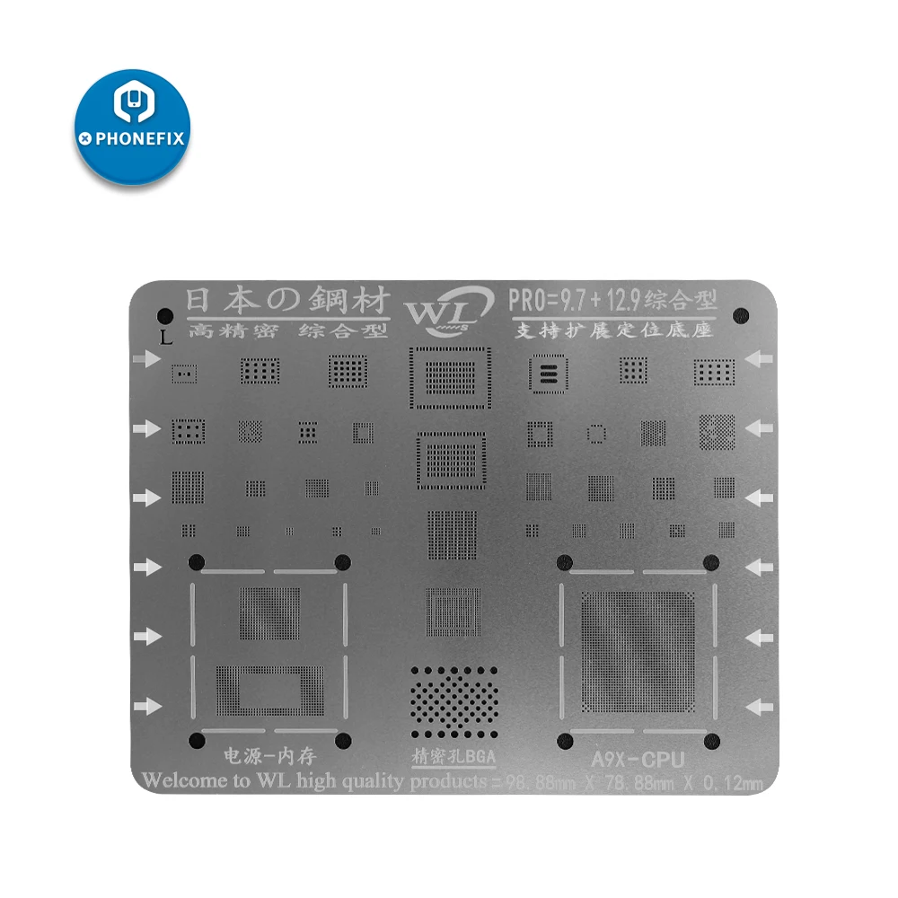 0 12 мм многоцелевой чип BGA IC паяльная стальная сетка для Ipad 2345 Mini1234 Pro материнская