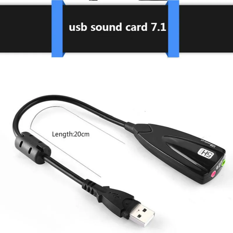 5HV2 внешняя звуковая карта usb 7 1 с 3 5 миллиметровым аудиоинтерфейсом адаптер для