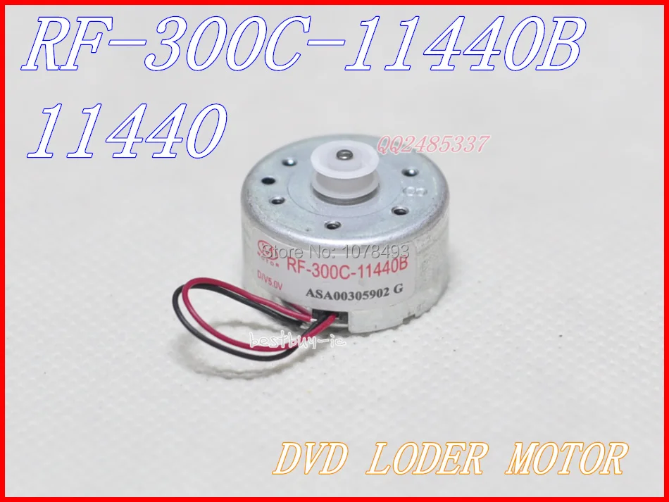 Двигатель D/V RF 300C 11400B / 11440 ЭЛЕКТРОПОГРУЗЧИК мотор (RF 300FA 12350)|motor|motor motormotor v |