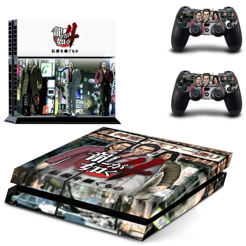Наклейки для консоли Sony PlayStation 4 и 2 чехла контроллеров PS4 | Электроника