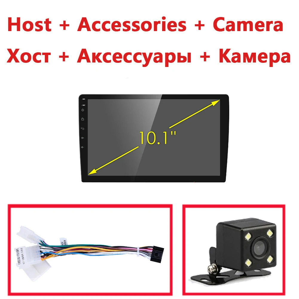 with cable camera 10," 2 Din Android 9,1 автомобильное радио универсальное 2DIN Авто gps стерео плеер Bluetooth Wifi Авторадио Мультимедиа Аудио 50 - Цвет: with cable camera