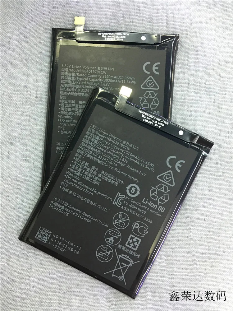 HB405979ECW 2920 мАч HUAWEI Nova Оригинальный аккумулятор для мобильного телефона|mobile phone
