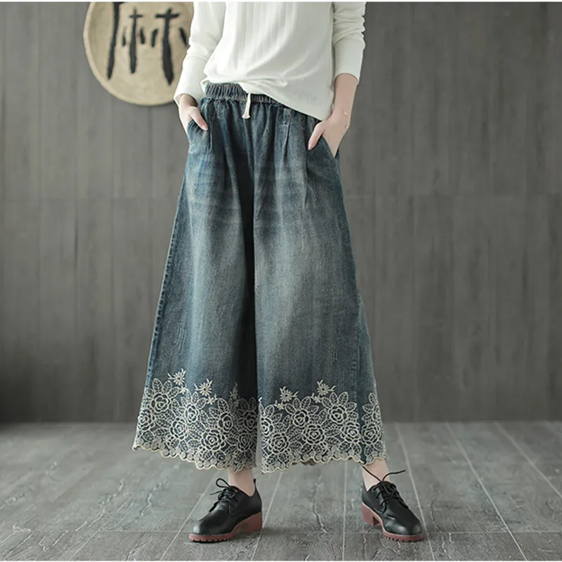 Новые осенние джинсы с эластичной резинкой на талии однотонные лоскутные