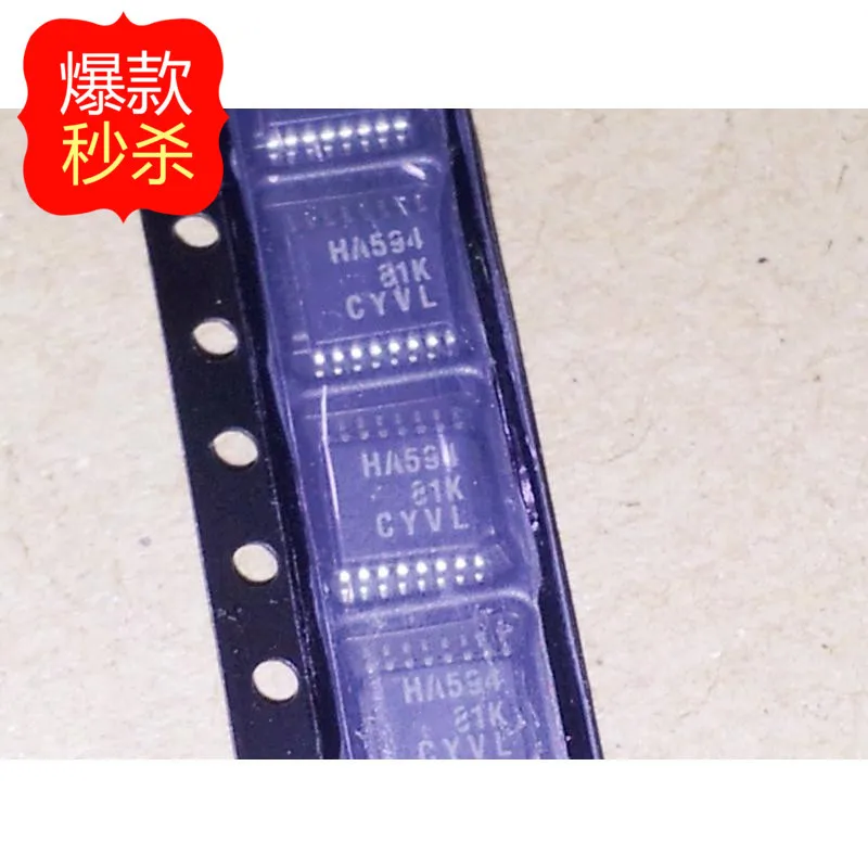

10PCS New original authentic SN74AHC594PWR HA594 screen TSSOP16