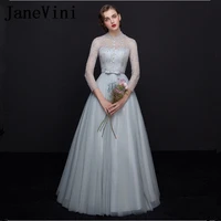 janevini charming light gray sequined long bridesmaid dresses a line high neck 34 long sleeves tulle prom gowns floor length