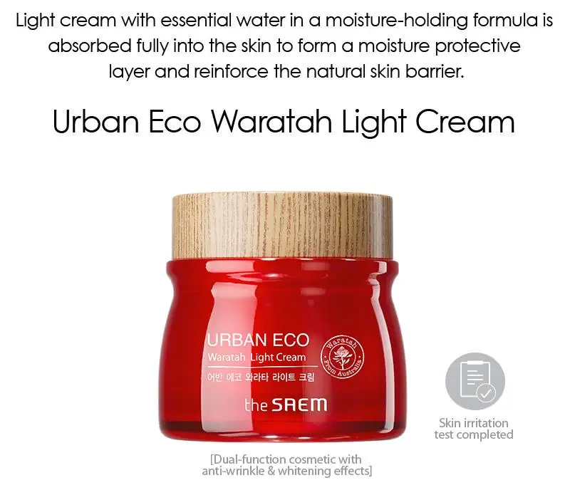 Легкий крем SAEM Urban Eco Waratah 60 мл корейский увлажняющий для лица восстановления