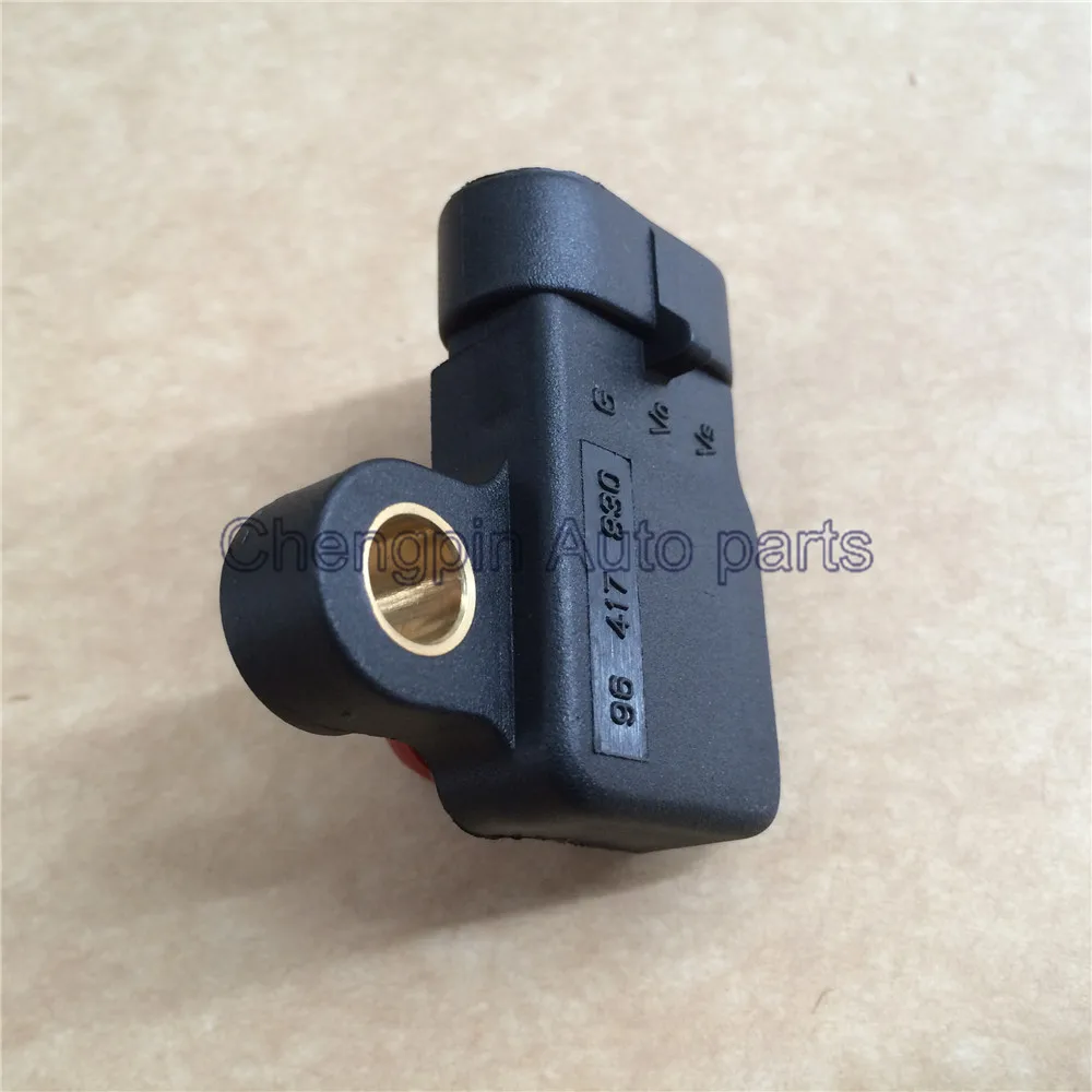 Карта коллектора датчик давления воздуха OEM #25484082 96417830 для Chevrolet Aveo Lacetti Nubira Optra Daewoo