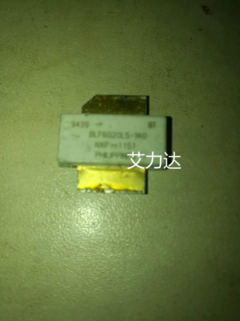 

FreeShipping BLF6G20LS-140 1.8-2GHZ MOS