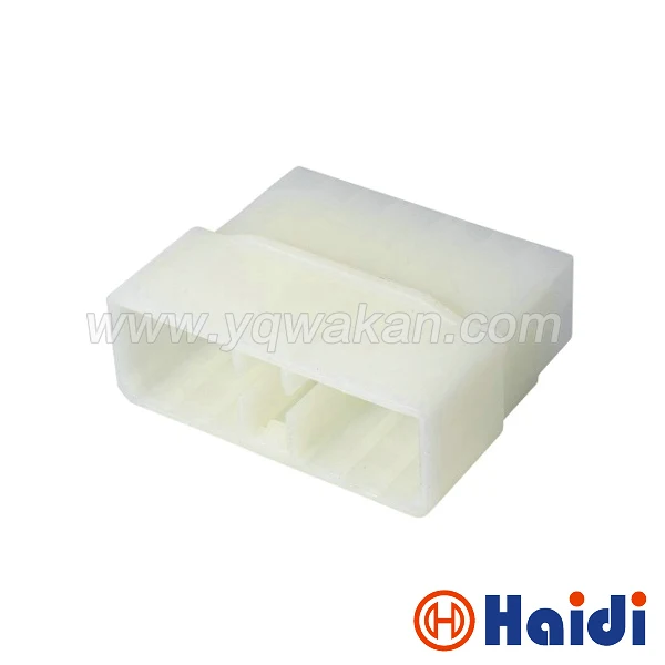 

2sets auto 13pin electrical housing plug 13way plastic male socket connector with pins 172508-1