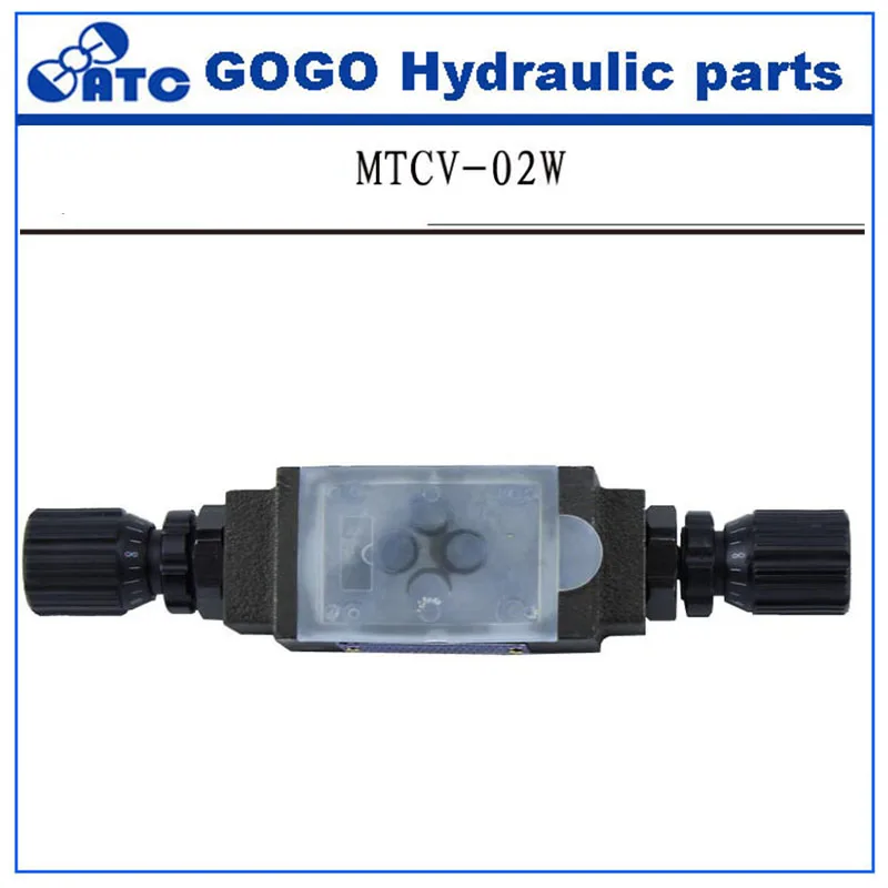 MTCV серии Модульный тип дроссельной заслонки 02W|check valve|valve checkmodulating valve |