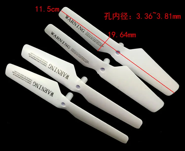 Запасные части для радиоуправляемого квадрокоптера RFD8009 RFD 8009 корпус лопасти