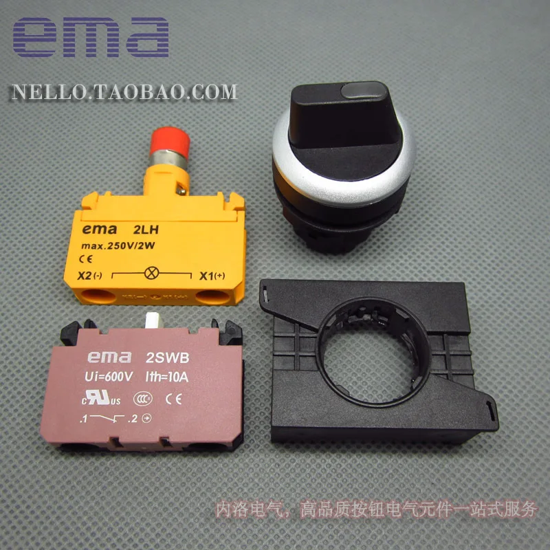 [SA]EMA illuminated selector switch 22mm E2S1 / 2K * .I 2 -speed self-resetting auto-lock AC110 220V 1NC/1NO--10pcs/lot | Обустройство