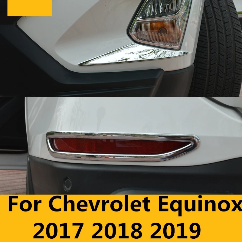 Для Chevrolet Equinox 2017 2018 19 Автомобильная задняя противотуманная фара Накладка полоса