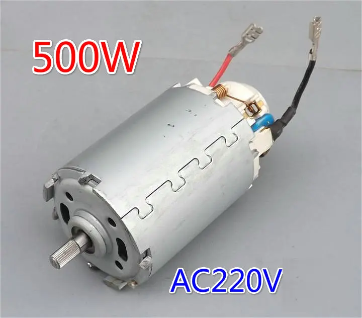 Выпрямитель AC220V/DC100V 300V/двигатель постоянного тока/соевый молочный мотор/Высокая