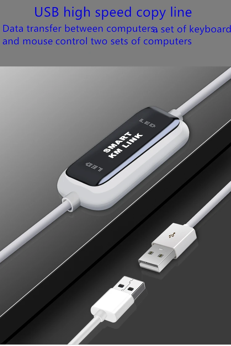 USB для копирования линейных компьютерных файлов для копирования и передачи данных мышь и клавиатура устройство обмена кабель передачи данных KVM