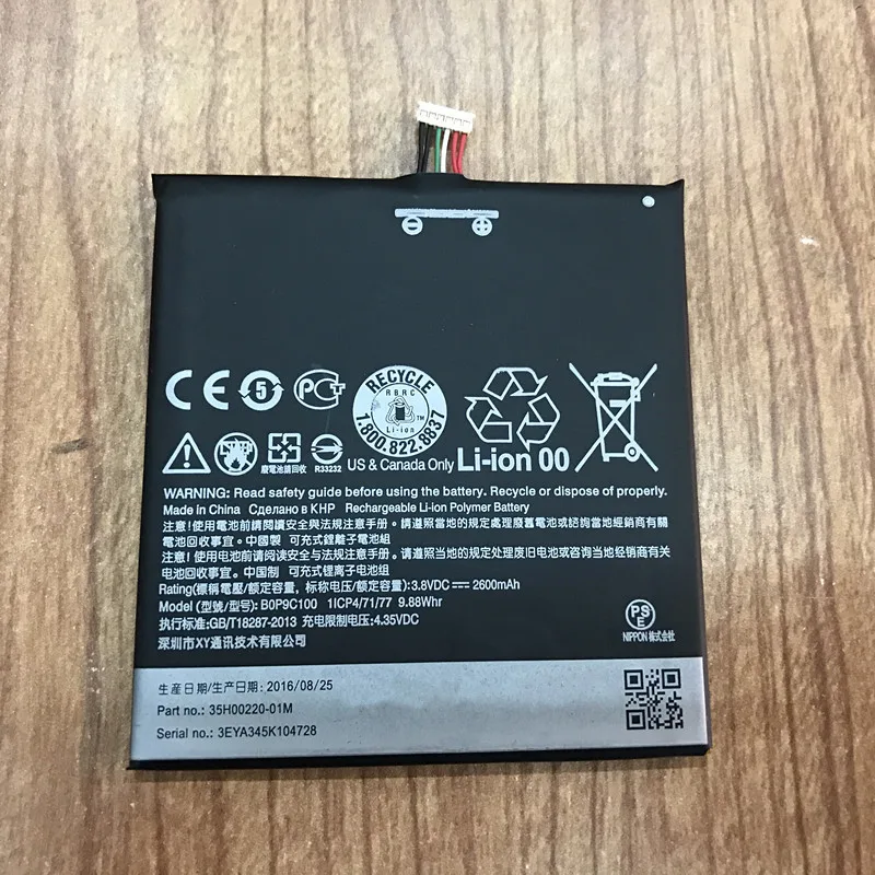 Оригинальный аккумулятор 2600 мАч B0P9C100 для HTC D816W Desire 816 Dual sim S16w 816T B0P9C100|Аккумуляторы