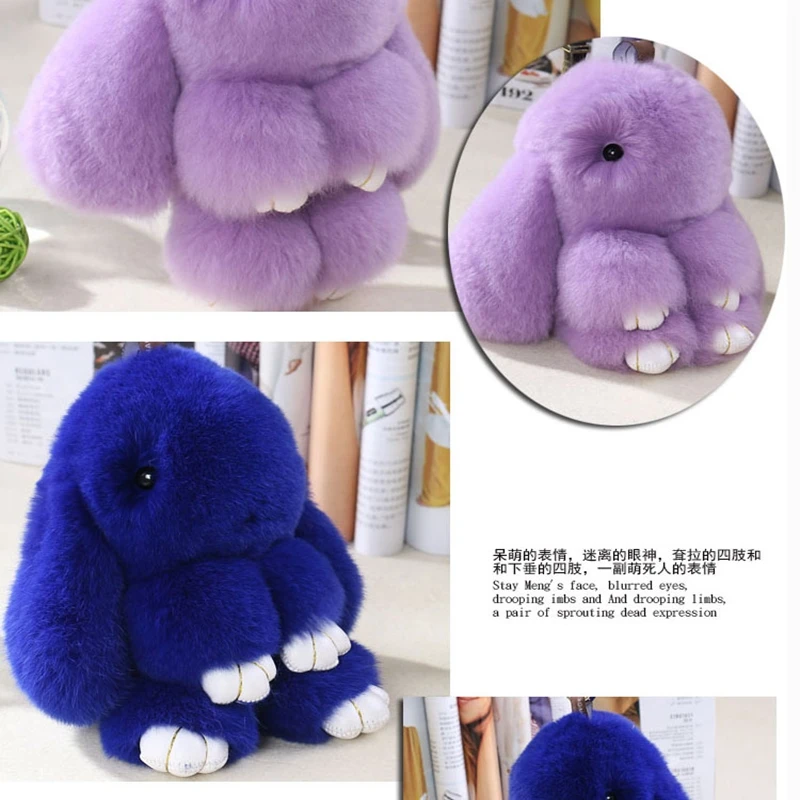 1PCS Rabbit Pendant pendant genuine bag cute rabbit hair ornaments lazy Lai | Игрушки и хобби