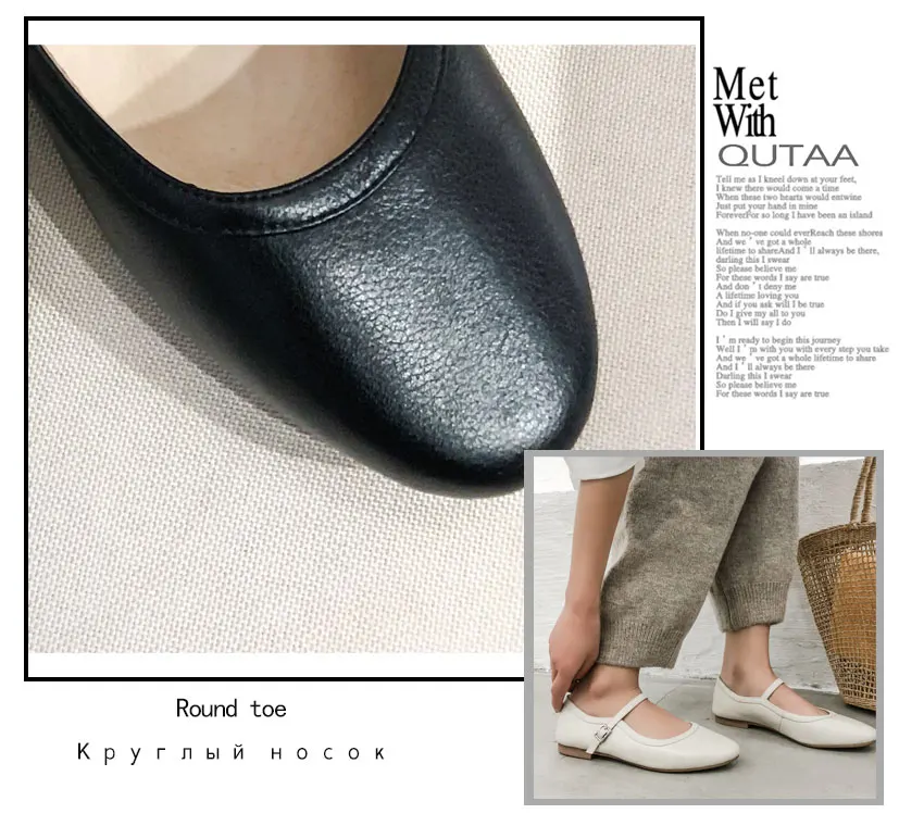 QUTAA/ г. Женская обувь женская обувь из вулканизированной кожи с круглым носком модная Демисезонная женская обувь на низком каблуке из коровьей кожи и pu искусственной кожи размеры 34-40