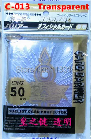 КМК 50 шт./упак. игра юджиох коллекция карты рукава Protecto ZEXAL/5DS/настольные игры шт. в