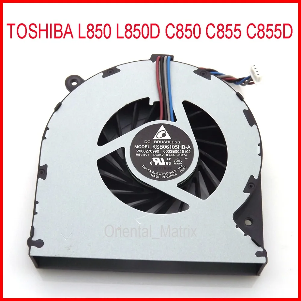 Новый KSB06105HB A DC5V 0.4A вентилятор охлаждения для Toshiba L850 L850D C850 C855 C855D Вентилятор