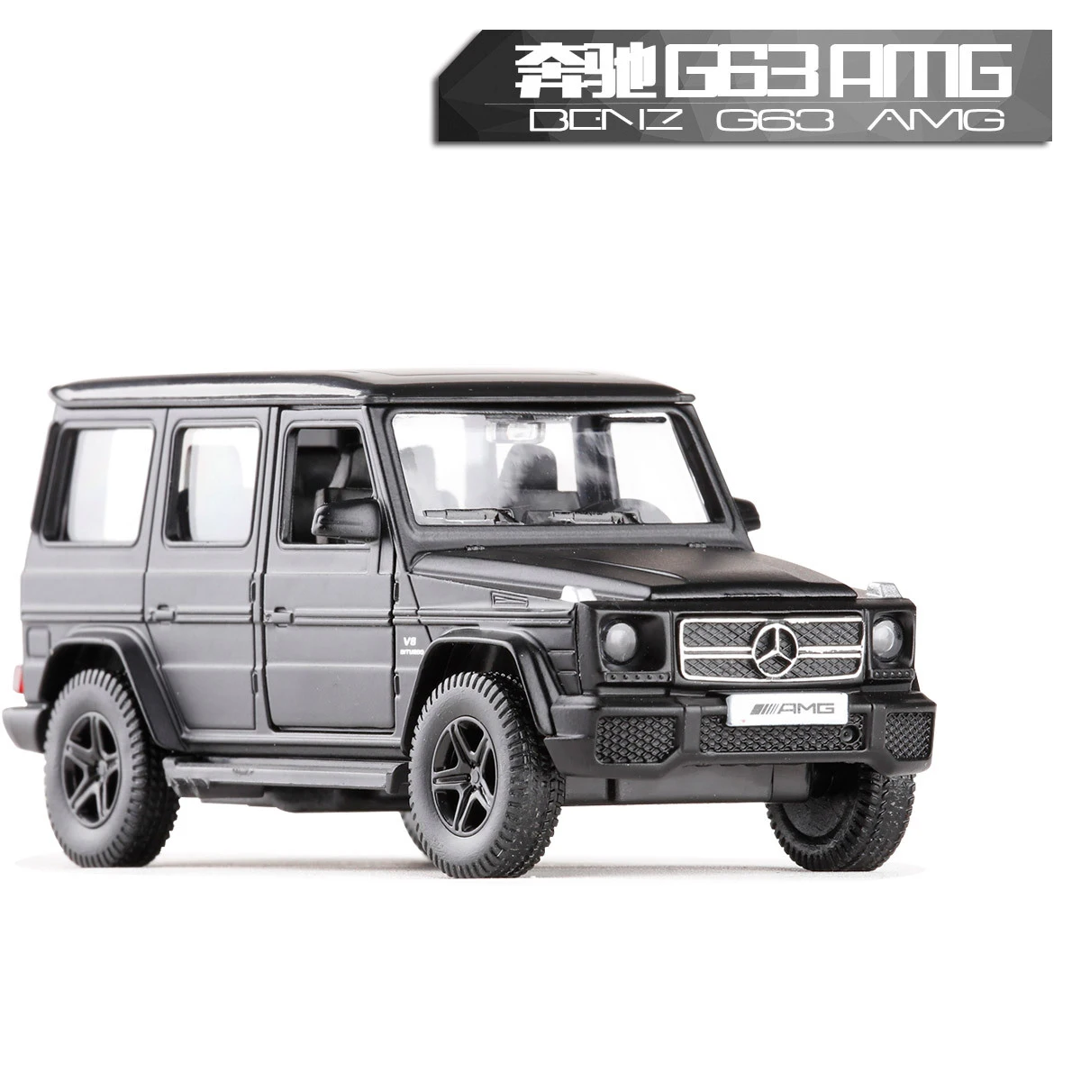 matte black Высокая моделирования РМЗ город 1:36 Металл Benz AMG G63 литья под давлением модель игрушечного автомобиля классический сплав внедорожник модель отлично подходит для детей Подарки - Цвет: matte black