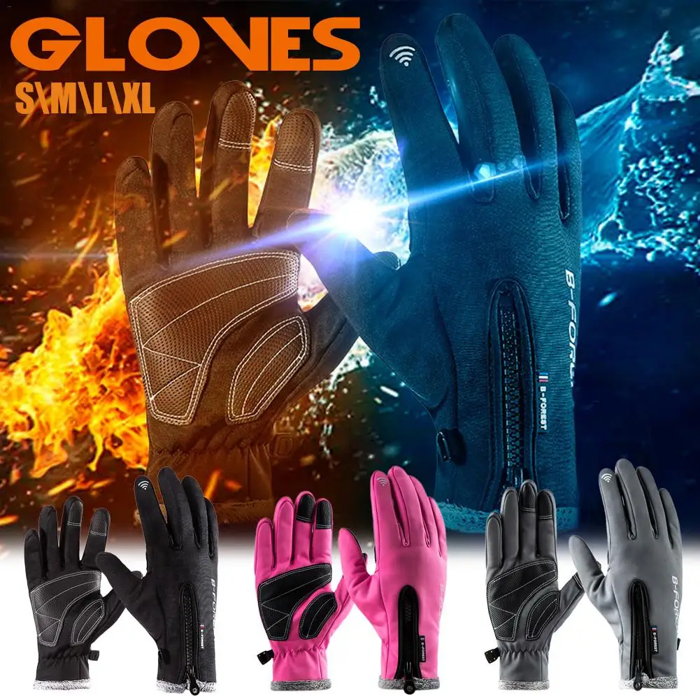 Уличные спортивные теплые ветрозащитные водонепроницаемые флисовые перчатки