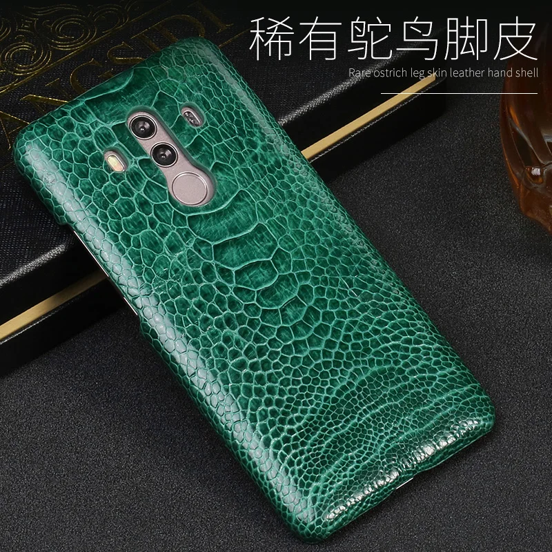 Wangcangli редкий страусиный кожаный чехол для телефона HUawei Mate 10 Pro половинная