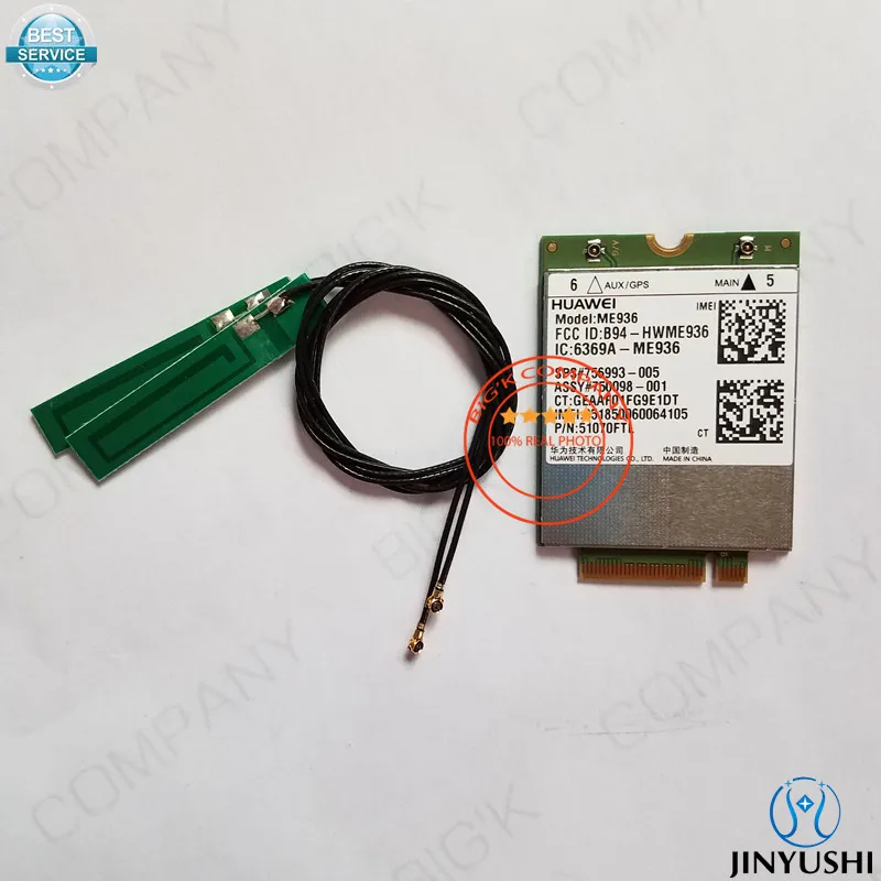 JINYUSHI для ME936 + 2 шт. антенна CUBE i9 DELL venue 11 pro замена ME906E Новый и оригинальный FDD LTE 4G WCDMA