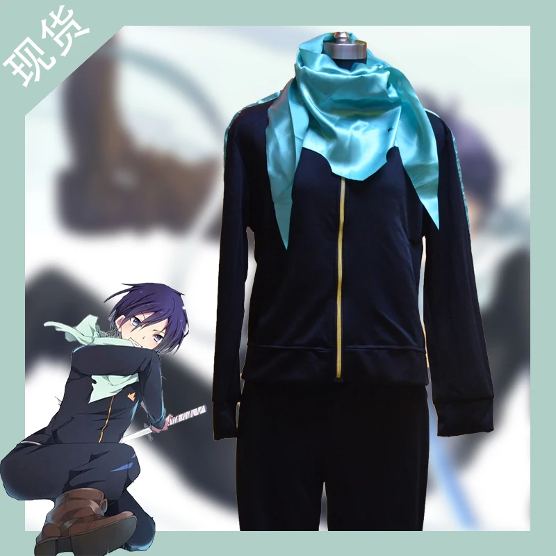 

Аниме норагами косплей мультфильм YATO cos японский Хеллоуин мужская форма костюмы