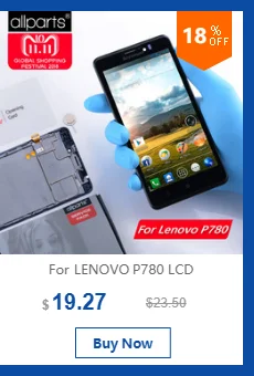Дисплей для Lenovo S60 S60W S60T S60A LCD в сборе с тачскрином на рамке черный белый