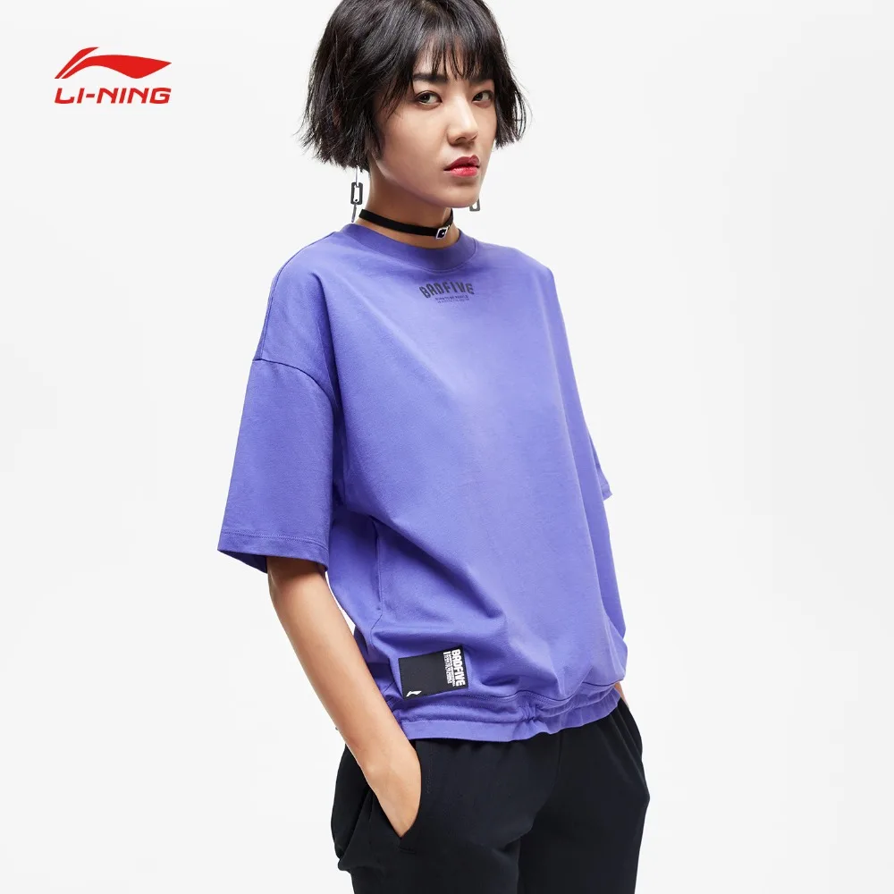 Li Ning Женская баскетбольная серия BAD FIVE Джерси 100% хлопок дышащие футболки