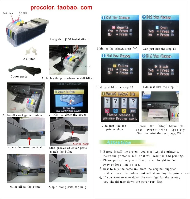 Новинка длинный фотографический картридж фотография для брата | Компьютеры и