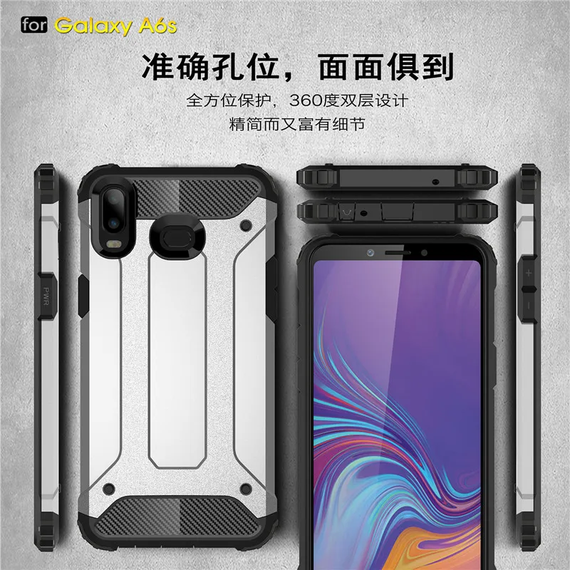 Чехол для Samsung Galaxy A6S ТПУ и ПК защитный бампер чехол телефона G6200 6'' |