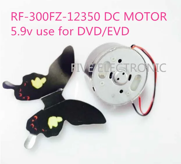 Бесплатная доставка! RF 300FZ 12350 микро двигатель постоянного тока 300C для DVD