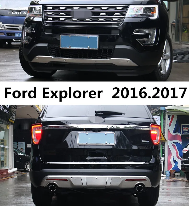 Защита бампера для Ford Explorer 2016 2020 Противоударная пластина высококачественные