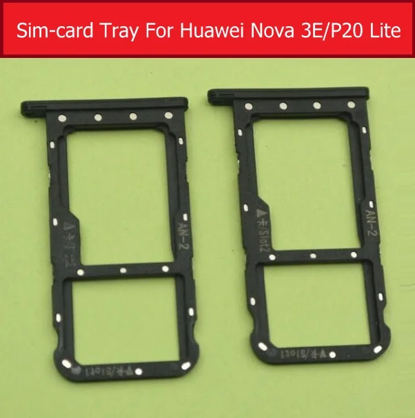 Держатель лотка для карт памяти и sim-карты Huawei P20 Lite/NOVA 3E ANE-AL00 L21 TL00 LX1 LX2 LX2J LX3 Замена