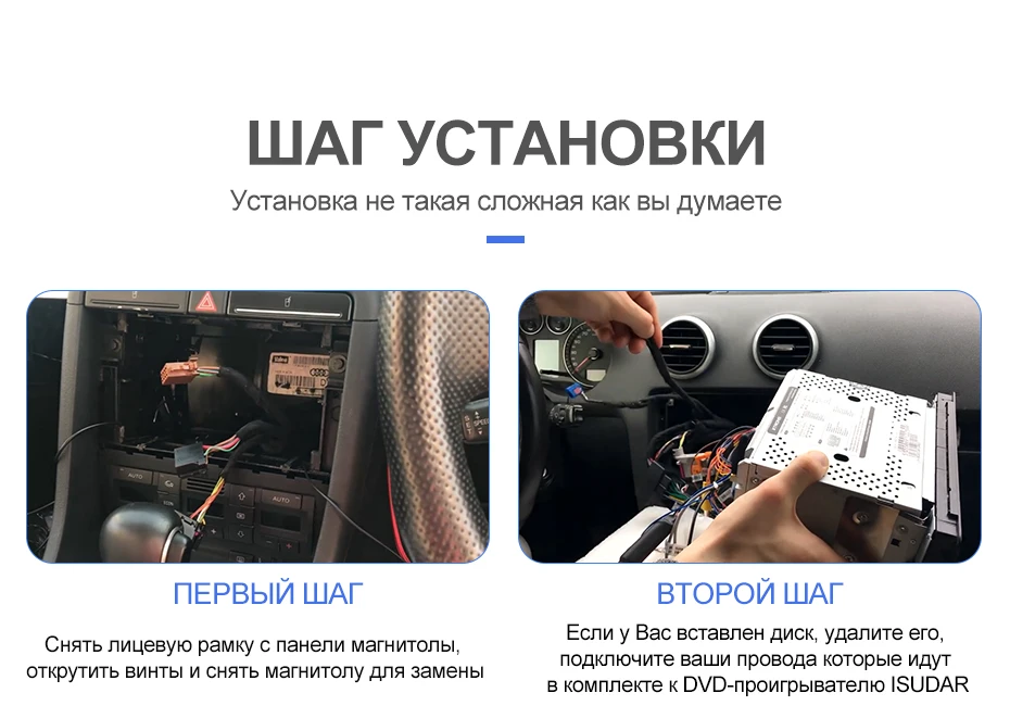 Isudar 2 Din Авто Радио Android 9 для VW/Volkswagen/POLO/Golf/Skoda/Octavia/Seat/Leon gps Автомобильный мультимедийный ram 4 игровой ноутбук плеер DSP