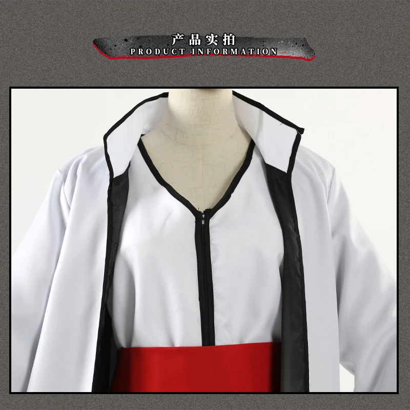 Костюм «Блич» Aizen Sousuke Arrancar Soul society Gotei 13 капитанская форма костюм для Хэллоуина Вечеринки(Топы+ штаны+ пояс+ накидка