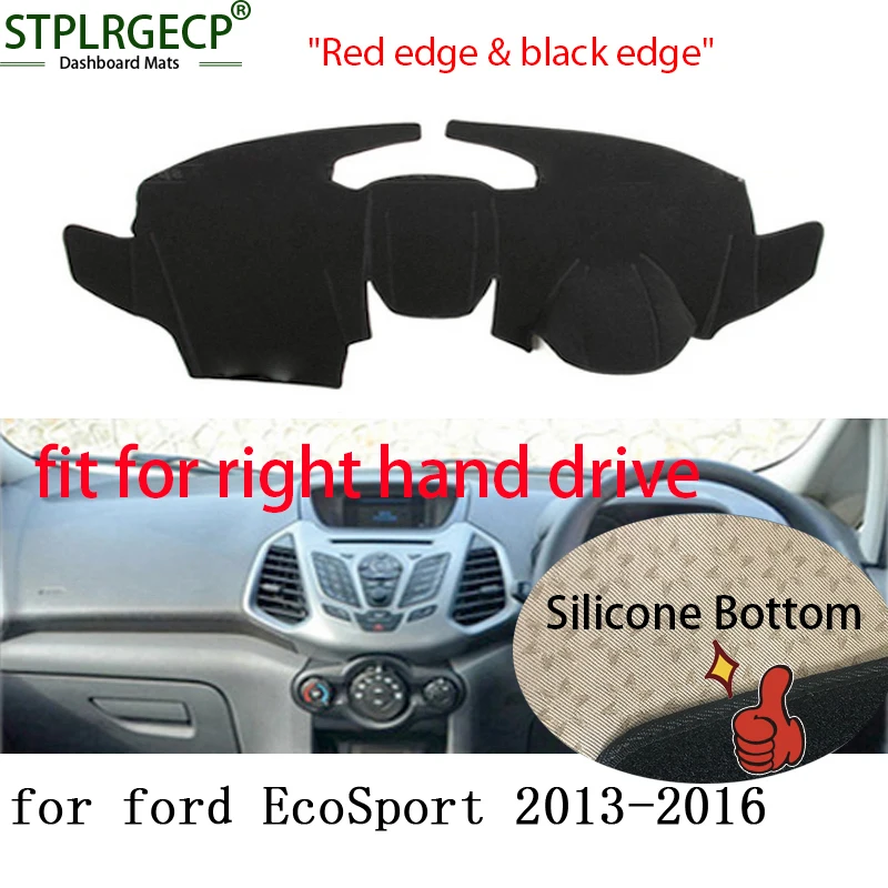 Для ford Ecosport 2013 16 правый руль двойной слой Даш коврик приборная панель Крышка